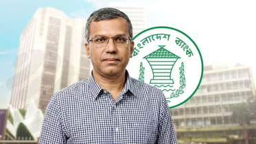 বাংলাদেশ ব্যাংকের গভর্নর সোনারগাঁয়ের মো. মোস্তাকুর রহমান