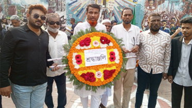 মহান ভাষা দিবসে শহীদের প্রতি জিয়া সাংস্কৃতিক সংগঠন’র শ্রদ্ধাঞ্জলি
