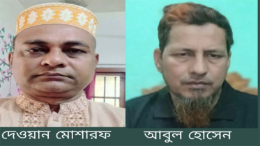 বন্দরে ইউএনওর ড্রাইভারের মারধরের শিকার অপর ড্রাইভার আবুল হোসেন
