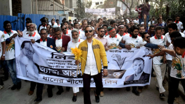 ধানের শীষের পক্ষে আনোয়ার প্রধানের গণমিছিল
