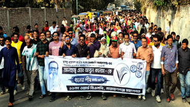ধানের শীষের নির্বাচনী গণমিছিলে ১১ নং ওয়ার্ড বিএনপি’র শোডাউন