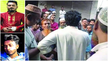 ফতুল্লায় চাঁদাবাজির অভিযোগে এনসিপির দুই গ্রুপের সংঘর্ষ : আহত ২