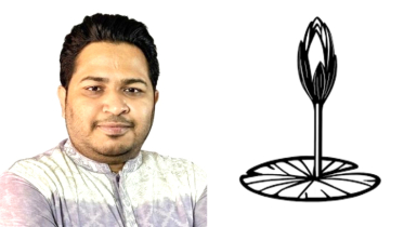 নারায়ণগঞ্জ-৪ আসনে এনসিপির আব্দুল্লাহ আল আমিন বিজয়ী