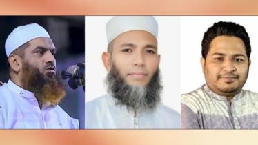 জামায়াত-এনসিপিকে সমর্থন দিয়ে সরে দাঁড়ালেন খেলাফত মজলিসের দুই প্রার্থী