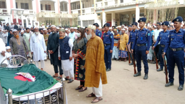 বীর মুক্তিযোদ্ধা মো. বজলুর রহমানকে রাষ্ট্রীয় মর্যাদায় দাফন