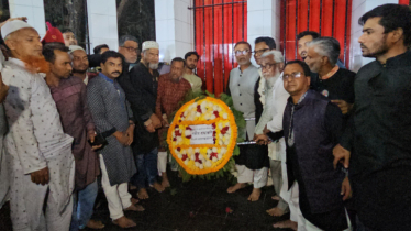 ভাষা শহীদদের স্মরণে মহানগর বিএনপির বিনম্র শ্রদ্ধা