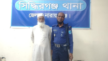 সিদ্ধিরগঞ্জ থানা ওলামা লীগের সভাপতি মোতালিব গ্রেপ্তার