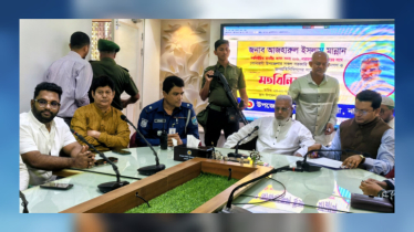 অপরাধীদের বিরুদ্ধে জিরো টলারেন্স নীতি কার্যকরের ঘোষণা এমপি মান্নানের