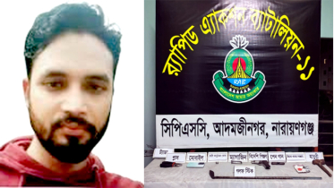 সিদ্ধিরগঞ্জে বিদেশী পিস্তলসহ সজীব ভূইয়া ওরফে সোর্স বাবু গ্রেপ্তার