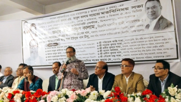 সনাতন ধর্মাবলম্বীদের সাথে মতবিনিময় সভায় যা বললেন এড. কালাম