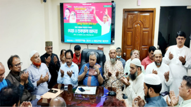 বিএনপি’র ঐতিহাসিক বিজয়ে আনিসুল ইসলাম সানির শুকরানা ও দোয়া