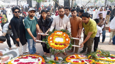 একুশে শহীদদের প্রতি যুব ফেডারেশনের শ্রদ্ধা