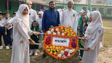 শহিদ তিতুমীর একাডেমিতে যথাযোগ্য মর্যাদায় আন্তর্জাতিক মাতৃভাষা দিবস পালিত