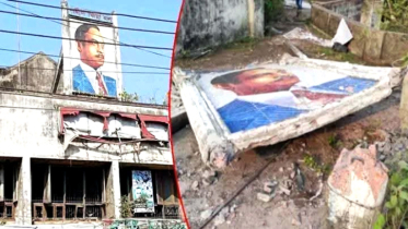 শহীদ জিয়া হল পুন:নির্মাণের আবেদন