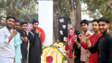 সরকারি তোলারাম কলেজে ছাত্র ফেডারেশনের পুষ্পস্তবক অর্পন