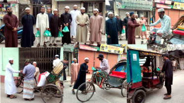 ইসলামী ছাত্র আন্দোলন সিদ্ধিরগঞ্জ’র উদ্যোগে পথযাত্রীদের ইফতার বিতরণ