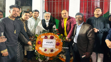 সোনারগাঁয়ে একুশের প্রথম প্রহরে ভাষা শহীদদের প্রতি শ্রদ্ধা নিবেদন