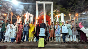 ছাত্র ফেডারেশন নারায়ণগঞ্জ জেলার অবস্থান ও মশাল মিছিল