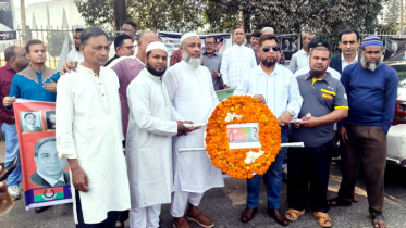 মৎস্যজীবী দলের প্রতিষ্ঠাবার্ষিকীতে জিয়াউর রহমান ও খালেদা জিয়ার সমাধিতে শ্রদ্ধা