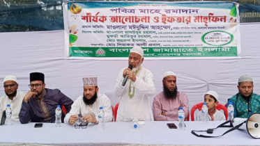 রমাদান আমাদের তাকওয়া অর্জন করতে শিখায় : মাও. মইনুদ্দিন