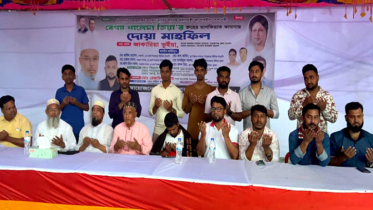 মঙ্গলেরগাঁয়ে বেগম খালেদা জিয়ার রুহের মাগফেরাত কামনায় দোয়া মাহফিল