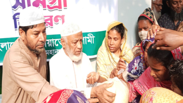 নারায়ণগঞ্জ মহানগরী জামায়াতের উদ্যােগে খাদ্য সামগ্রী বিতরন