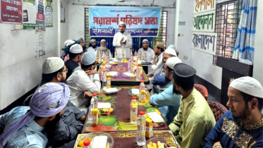 ইসলামি আইন প্রতিষ্ঠা ছাড়া কাঙ্ক্ষিত কল্যাণ সম্ভব নয়