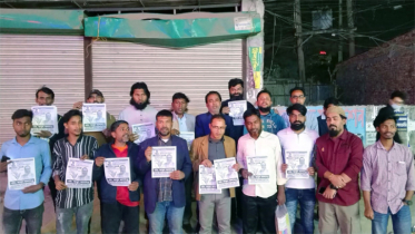 নগরীতে কালামের পক্ষে সদর থানা স্বেচ্ছাসেবক দলের ব্যাপক প্রচারণা