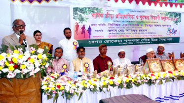 শিক্ষা ব্যবস্থায় যারা অগ্রগামী তারাই সুখে স্বাচ্ছন্দ্যে ভালোভাবে আছে