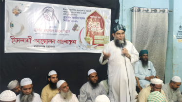 মডারেট ইসলাম নয়, মদিনার ইসলাম ধারণ করতে হবে : মাসুম বিল্লাহ