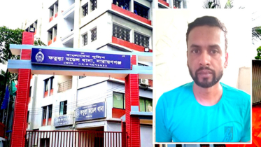 ফতুল্লায় ‘টর্চার সেল’ থেকে অপহৃত যুবক উদ্ধার : গ্রেপ্তার ১