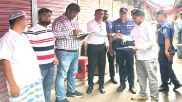 সোনারগাঁয়ে ২৬৩ কেজি নিষিদ্ধ পলিথিন জব্দ, ২ প্রতিষ্ঠানকে জরিমানা