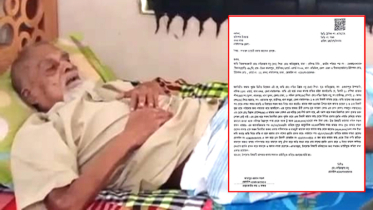 বন্দরে বৃদ্ধ বাবাকে টাকার জন্য দুই মেয়ের হুমকি, বৃদ্ধাশ্রমে পাঠানোর পাঁয়তারা