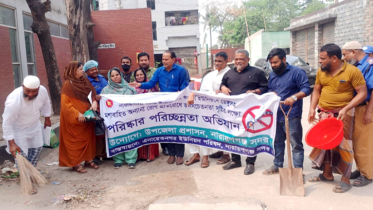 ডেঙ্গু প্রতিরোধে নারায়ণগঞ্জ সদরে ব্যাপক পরিচ্ছন্নতা কর্মসূচি