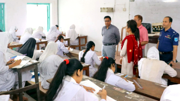 স্বচ্ছ, সুষ্ঠু ও নকলমুক্ত পরিবেশে পরীক্ষা গ্রহণে জেলা প্রশাসন সর্বোচ্চ সতর্ক রয়েছে : ডিসি