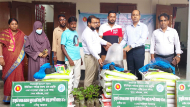 নারায়ণগঞ্জ সদরে মৎস্য চাষীদের মাঝে বিনামূল্যে বিভিন্ন উপকরণ বিতরণ