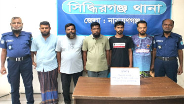 সিদ্ধিরগঞ্জে ৫ ডাকাত গ্রেপ্তার, লুণ্ঠিত কাভার্ডভ্যান ও কম্বল উদ্ধার