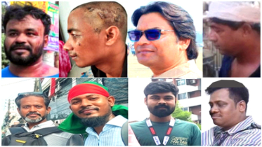 রক্তাক্ত জুলাইয়ের ২ বছর : না’গঞ্জে আহত সাংবাদিকদের খোঁজ রাখেনি কেউ