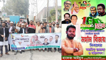 বন্দরে হত্যা মামলার আসামি আ’লীগ নেতা আইয়ুব মেম্বার প্রকাশ্যে হলেও অধরা‎