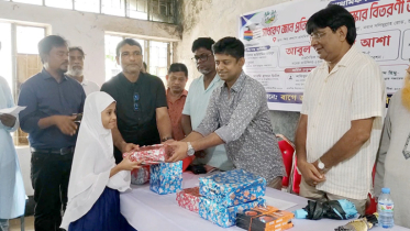 শিশুকল্যাণ স্কুলের সুবিধাবঞ্চিত শিক্ষার্থীদের পাশে থাকার প্রত্যয়