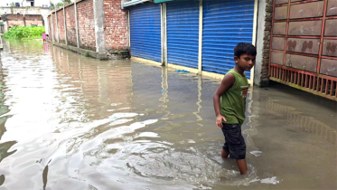 রূপগঞ্জে ৭ গ্রামের ২০ হাজার মানুষ পানি বন্দী, চরম ভোগান্তি