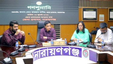 সাপ্তাহিক গণশুনানীতে বিভিন্ন সমস্যা শুনে তাৎক্ষণিক ব্যবস্থা গ্রহণের নির্দেশ ডিসির