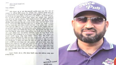 সোনারগাঁয়ে যুবদল নেতার বিরুদ্ধে ২০ লাখ টাকা আত্মসাৎ ও চাঁদা দাবির অভিযোগ