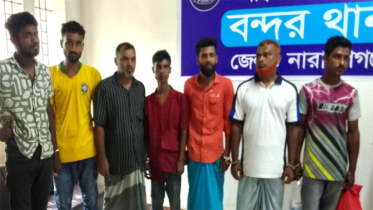 বন্দরে ৫ ওয়ারেন্টভূক্ত আসামিসহ গ্রেপ্তার ৭