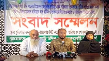 আদালতের শরণাপন্ন হওয়ায় হামলার শিকার বন্দরের একটি পরিবার