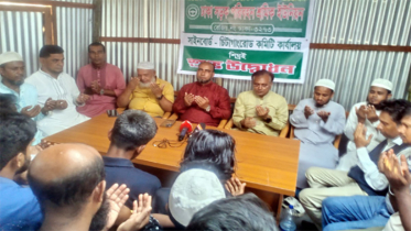 ঢাকা সড়ক পরিবহন শ্রমিক ইউনিয়ন সাইনবোর্ড উপ-কমিটির কার্যালয় উদ্বোধন