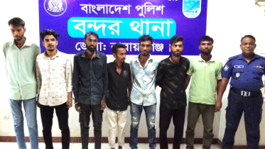 বন্দরে ‘হানি ট্র্যাপে’ ফেলে লুটের মামলায় গ্রেপ্তার ৭ জন রিমান্ডে