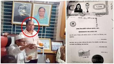 সিদ্ধিরগঞ্জে ফ্যাসিস্ট দোসর সেই মনিরের বিরুদ্ধে ভুয়া দলিলে ভাইয়ের জায়গা দখলের অভিযোগ