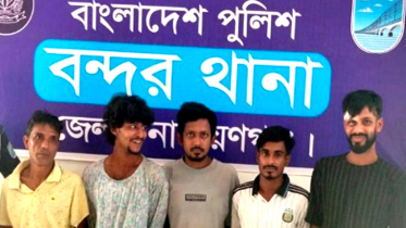 বন্দরে পৃথক অভিযানে ইয়াবাসহ ২ মাদক কারবারি গ্রেপ্তার