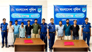 সিদ্ধিরগঞ্জে মাদক মামলাসহ বিভিন্ন মামলার ৯ আসামি গ্রেপ্তার